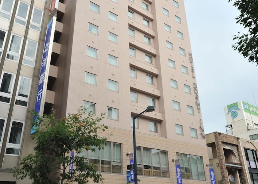 Hokkaido Obihiro Front of property