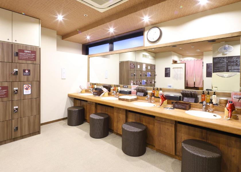 Tokyo Tokyo Bathhouse