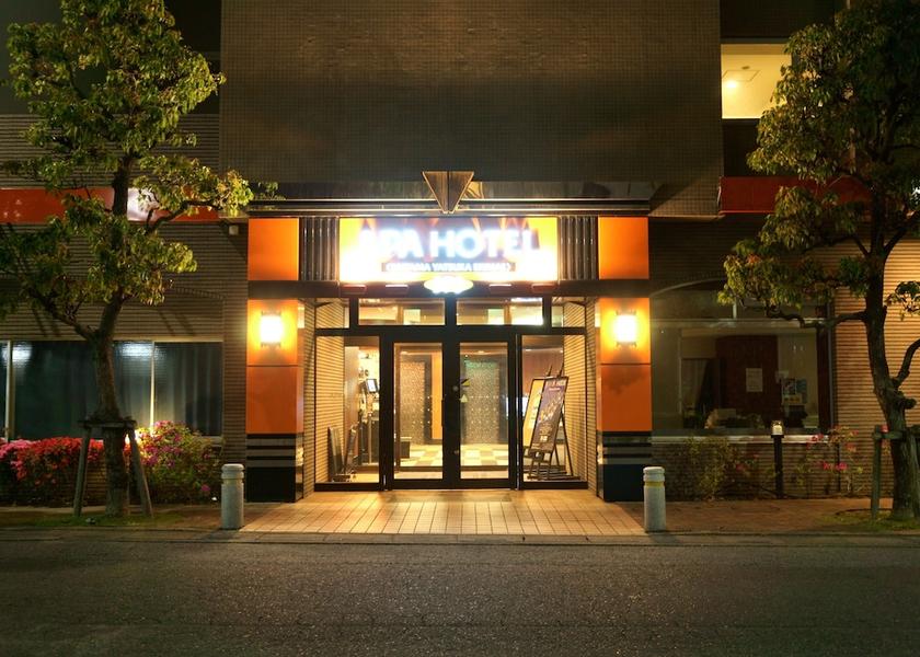 Saitama Soka Front of property