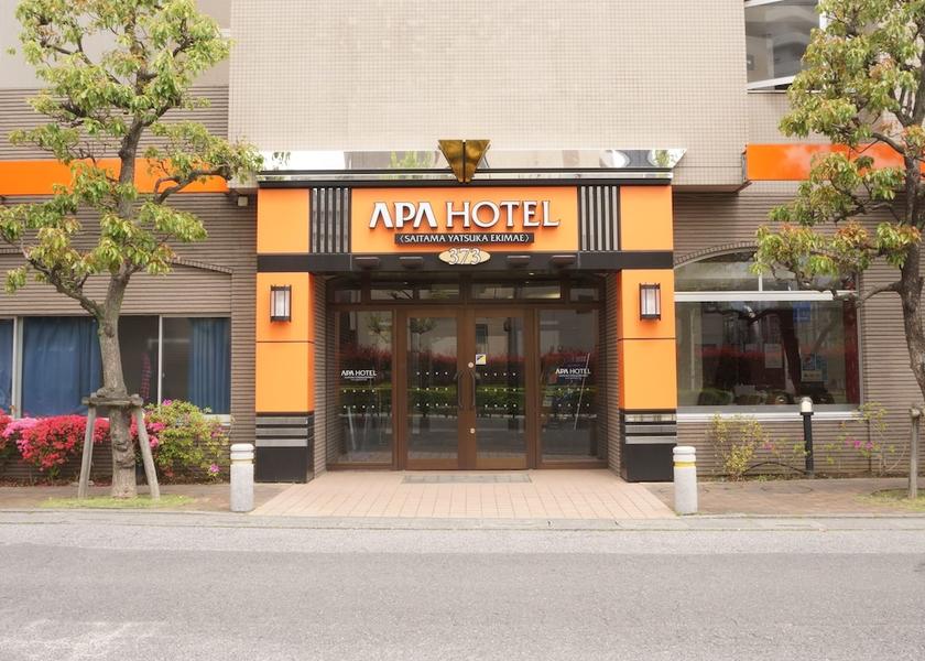 Saitama Soka Front of property