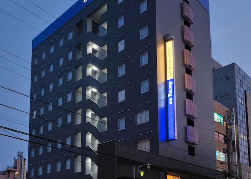 Chiba Chiba Exterior