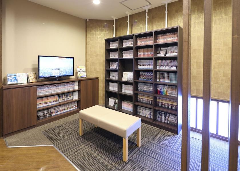 Chiba Chiba Property amenity