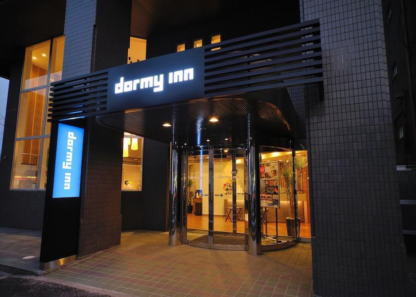 Chiba Chiba Exterior