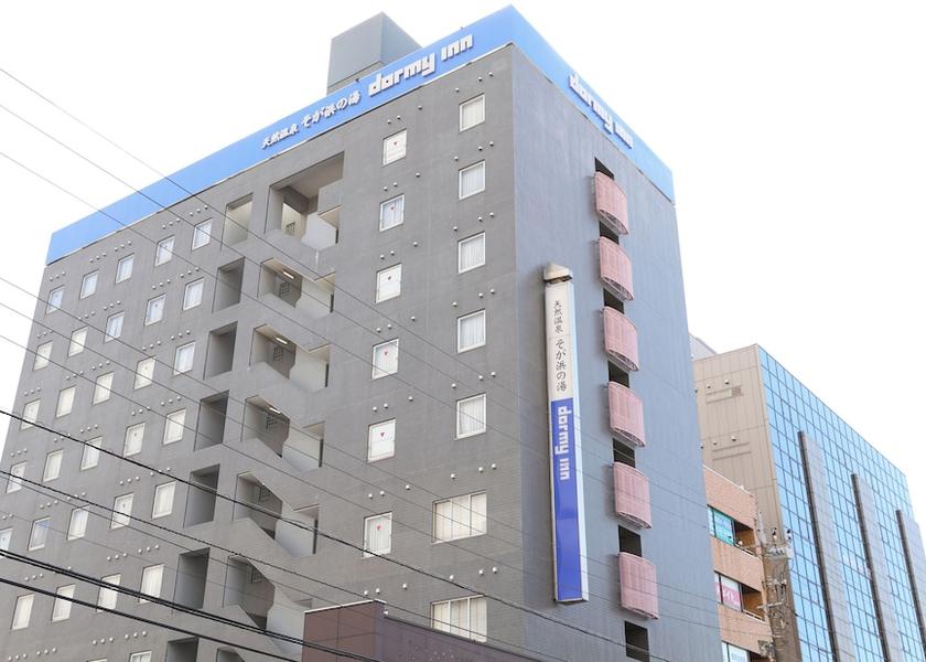 Chiba Chiba Exterior