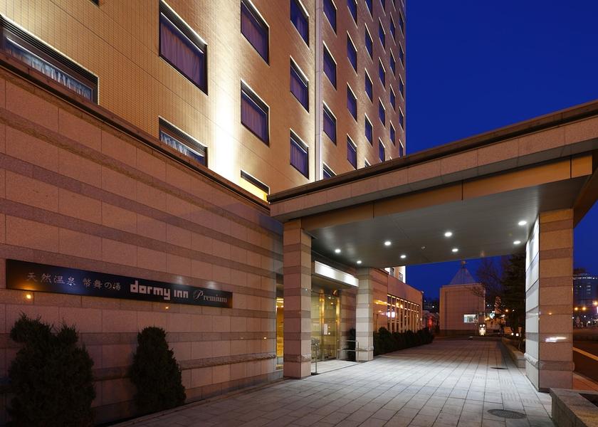 Hokkaido Kushiro Property entrance