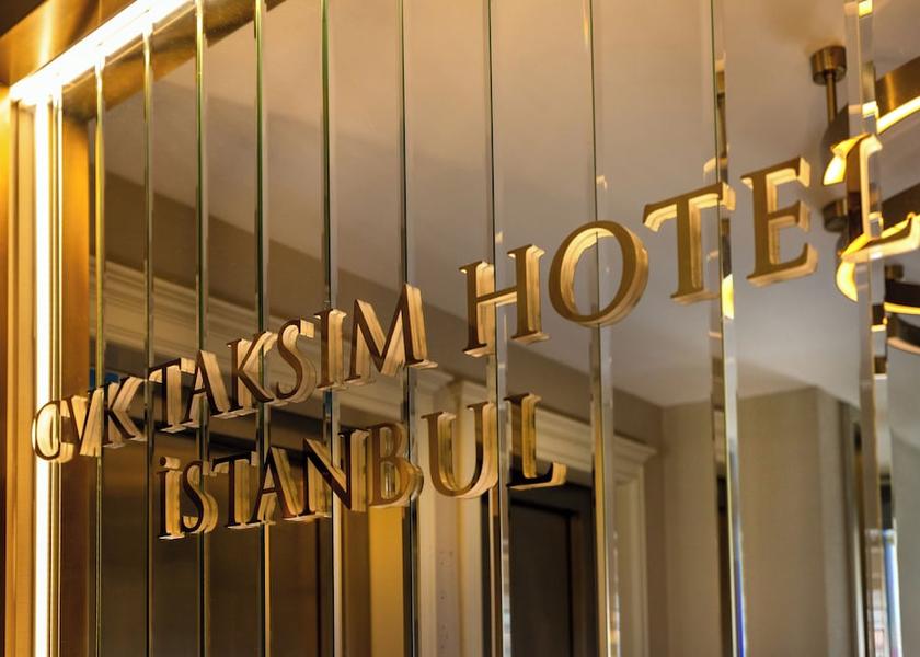 Istanbul Istanbul Reception