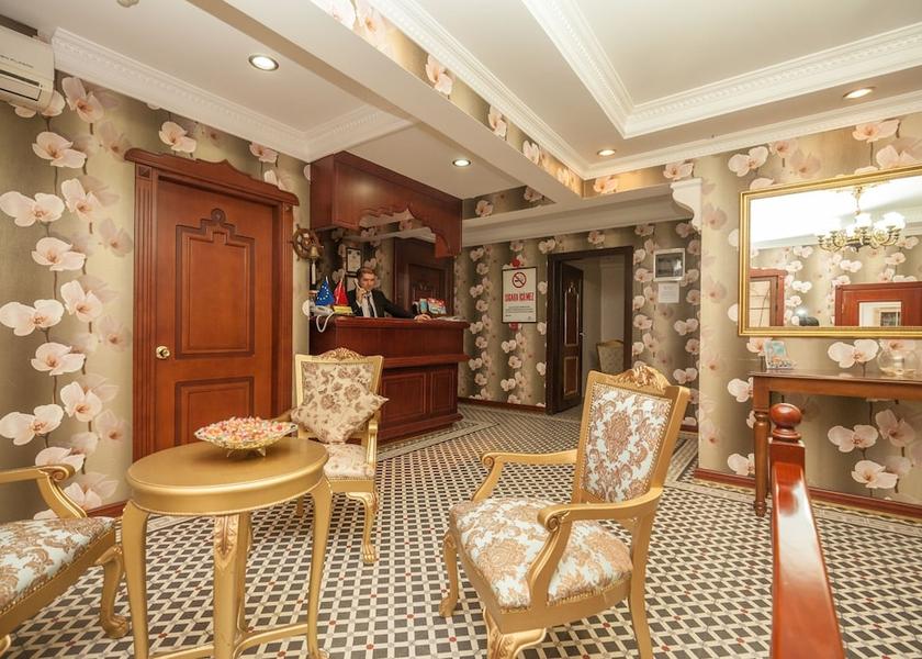  Istanbul Lobby