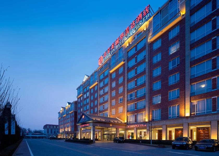 Hebei Beijing Facade