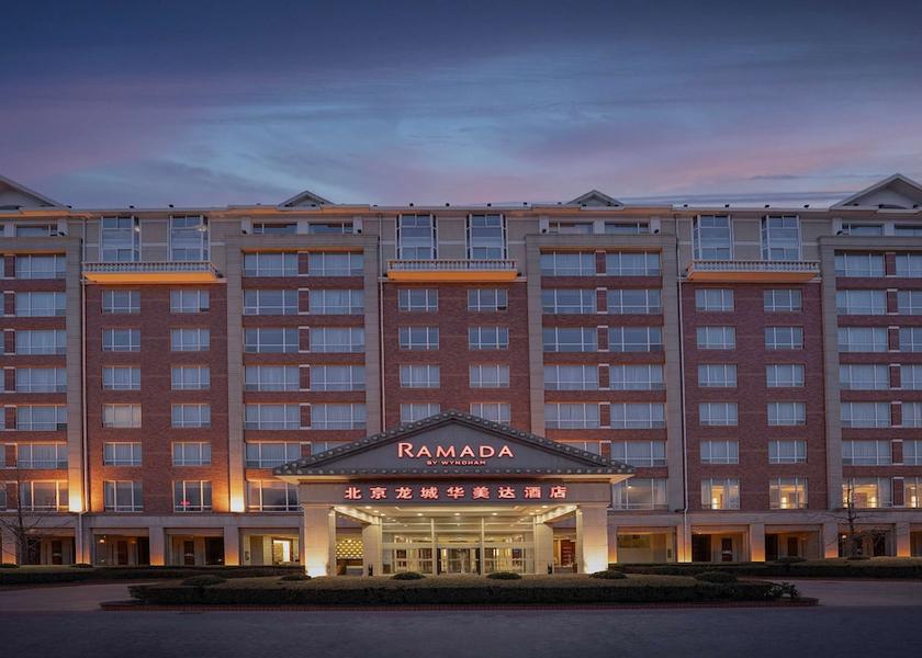 Hebei Beijing Primary image