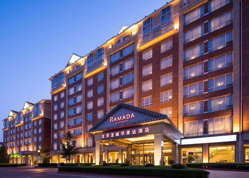 Hebei Beijing Exterior Detail