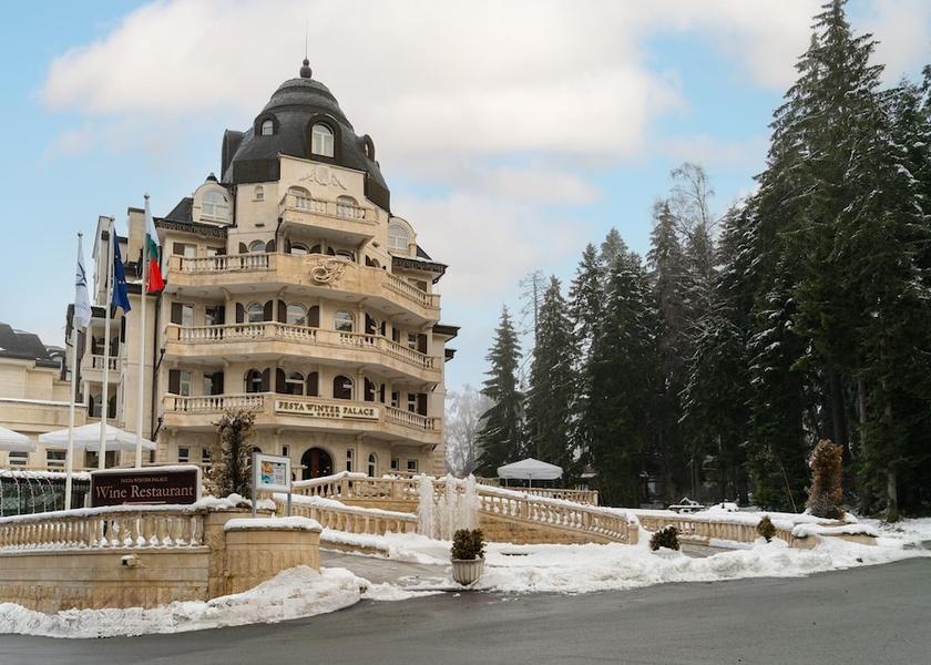 Sofia Province Samokov Exterior