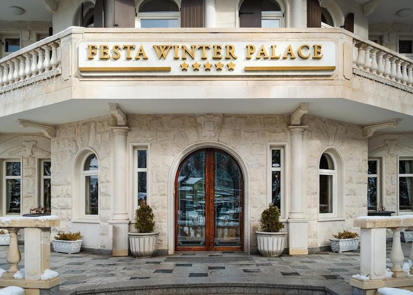 Sofia Province Samokov Exterior