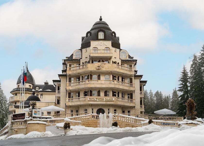 Sofia Province Samokov Exterior