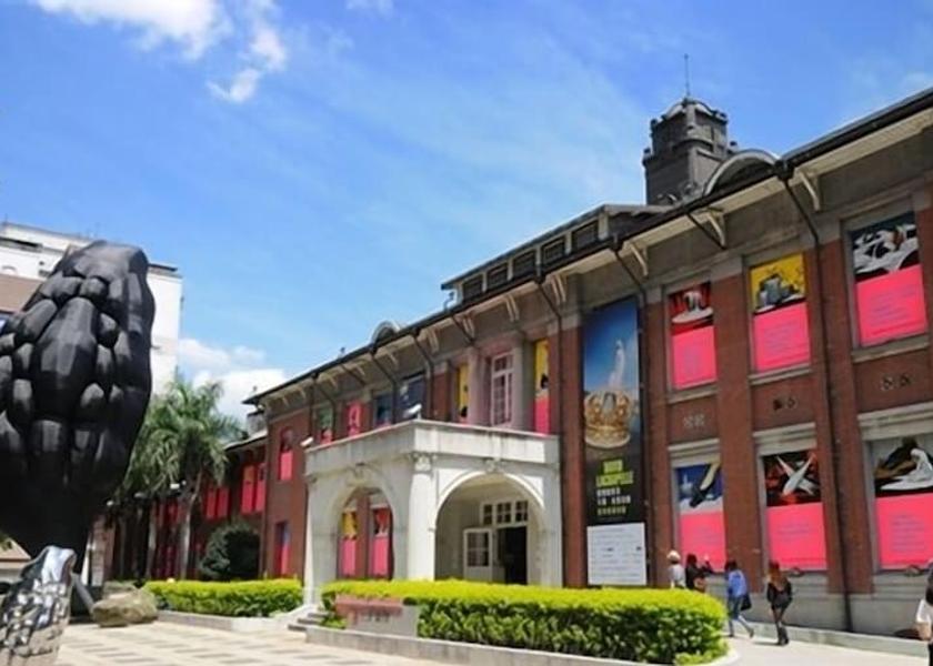  Taipei Point of interest