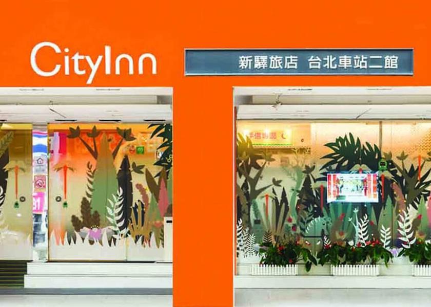  Taipei Primary image