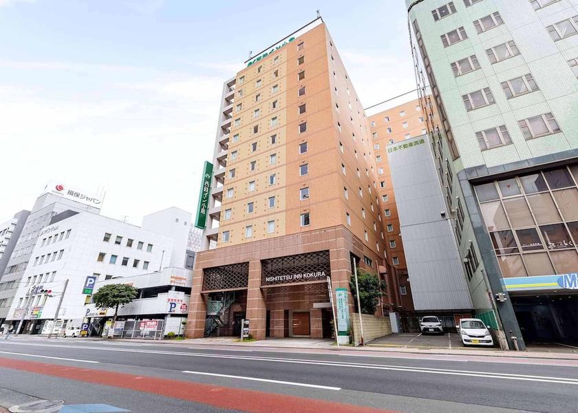 Fukuoka Kitakyushu Exterior