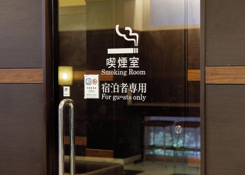 Fukuoka Kitakyushu Property amenity