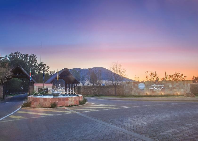 Gauteng Muldersdrift Entrance