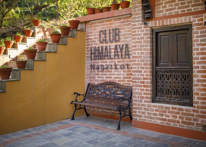 Bagmati Baluwapati Deupur Front of property