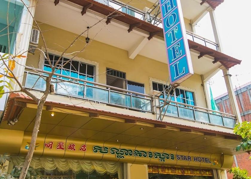 Battambang Battambang Exterior