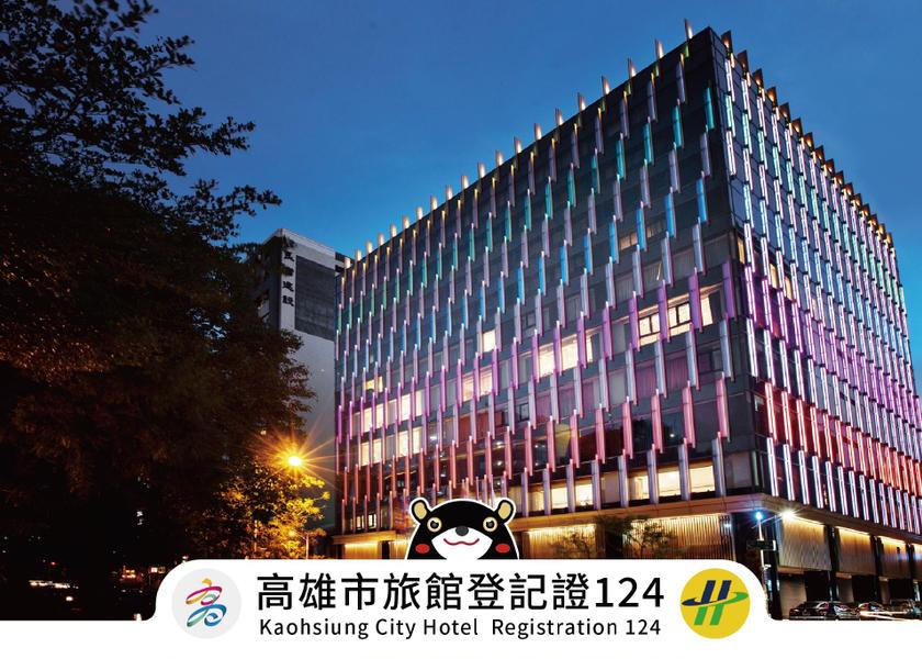  Kaohsiung Hotel Exterior
