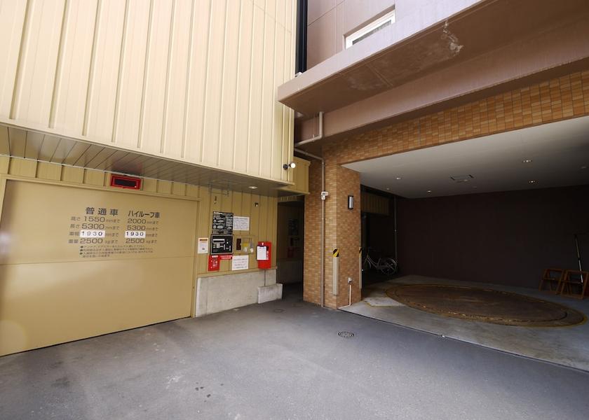 Aomori Hirosaki Parking