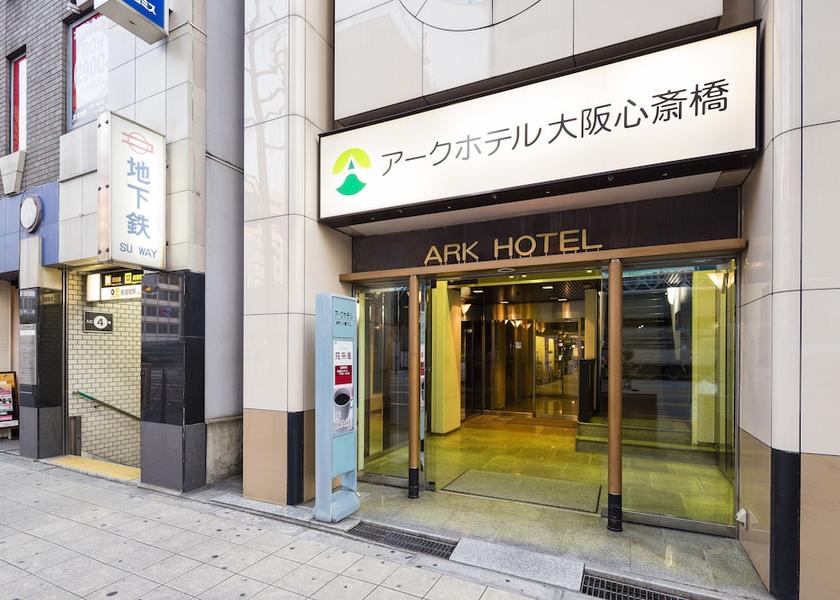 Osaka Osaka Property entrance