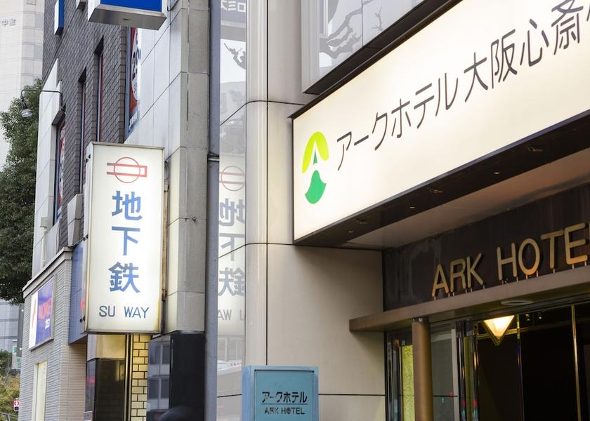 Osaka Osaka Property entrance