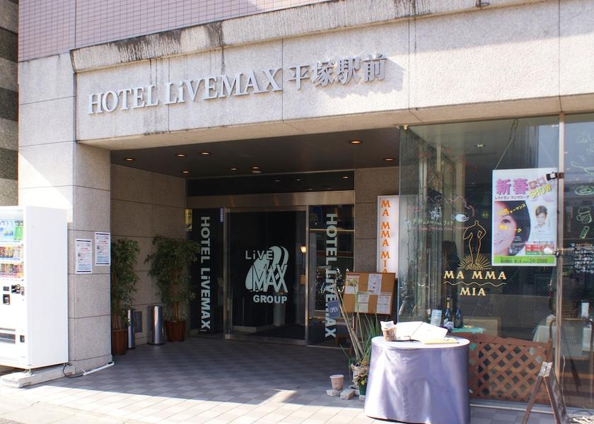 Kanagawa Hiratsuka Front of property