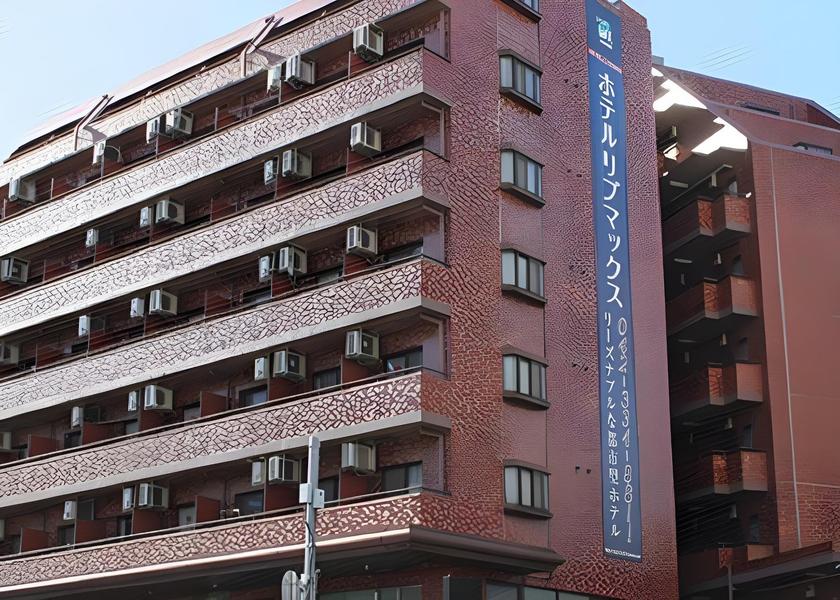 Tokyo Fuchu 