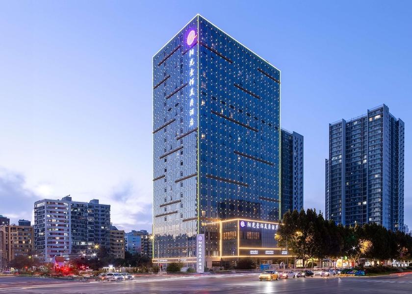 Shandong Jinan Primary image