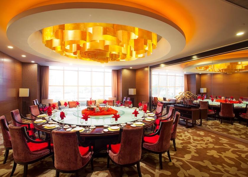 Hebei Tianjin Meeting Room