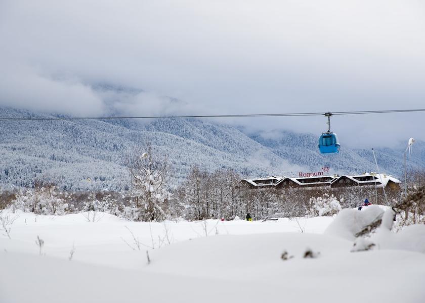  Bansko Snow and Ski Sports