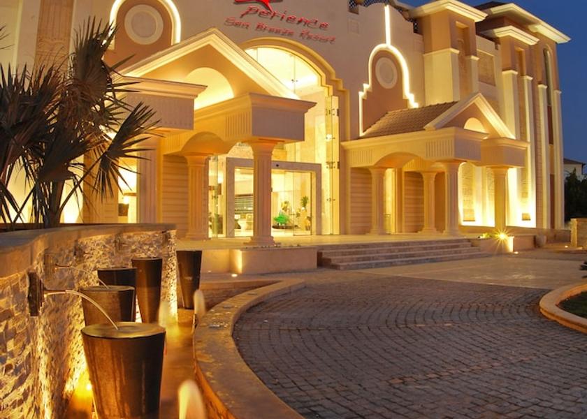 South Sinai Governate Sharm El Sheikh Terrace