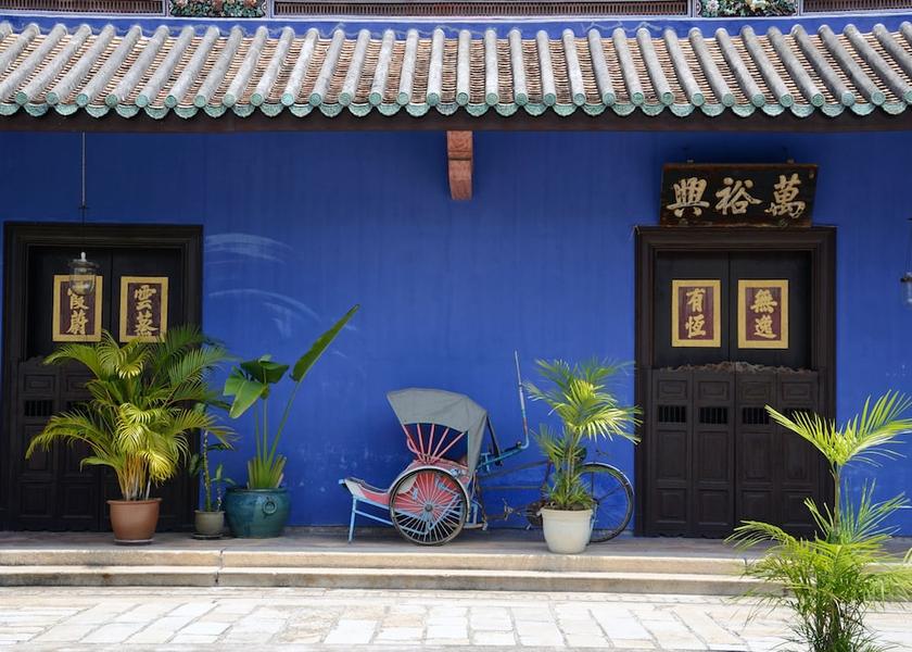 Penang Penang Facade
