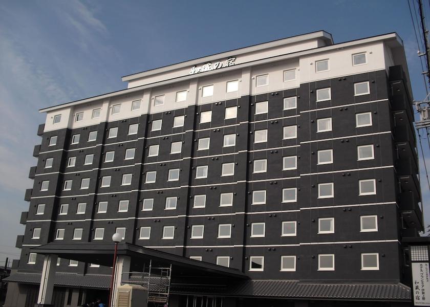 Mie Iga Exterior
