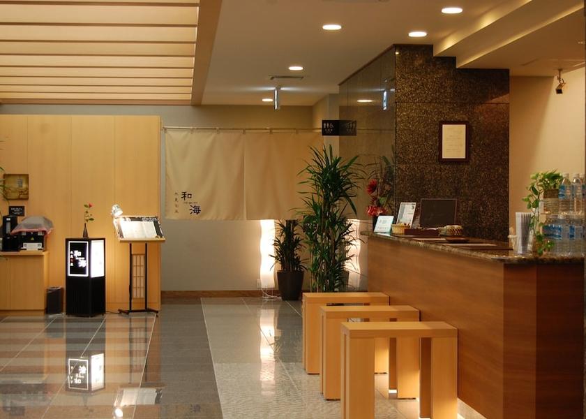 Toyama Himi Reception