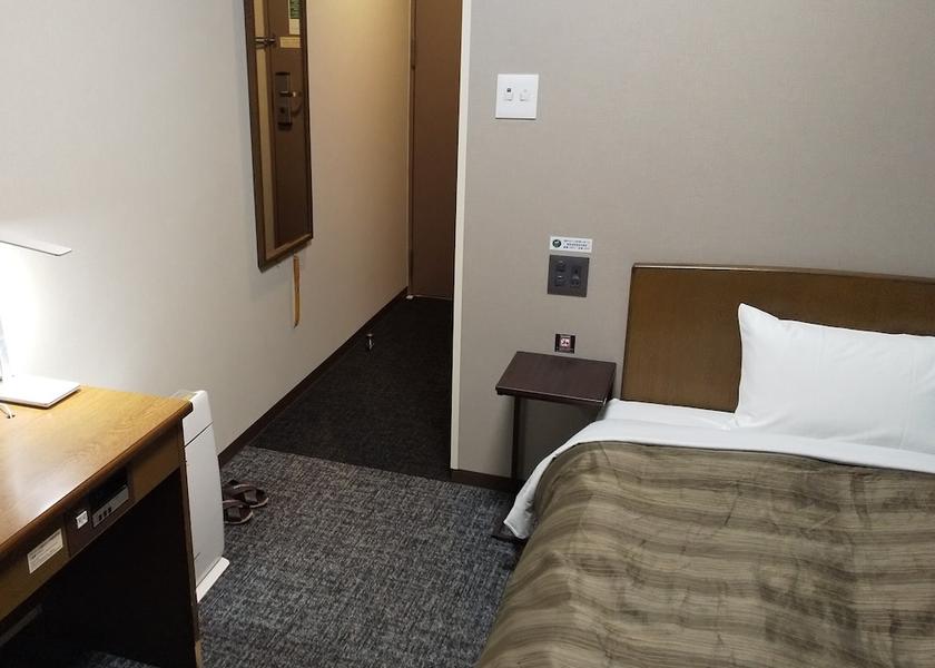 Mie Tsu Room