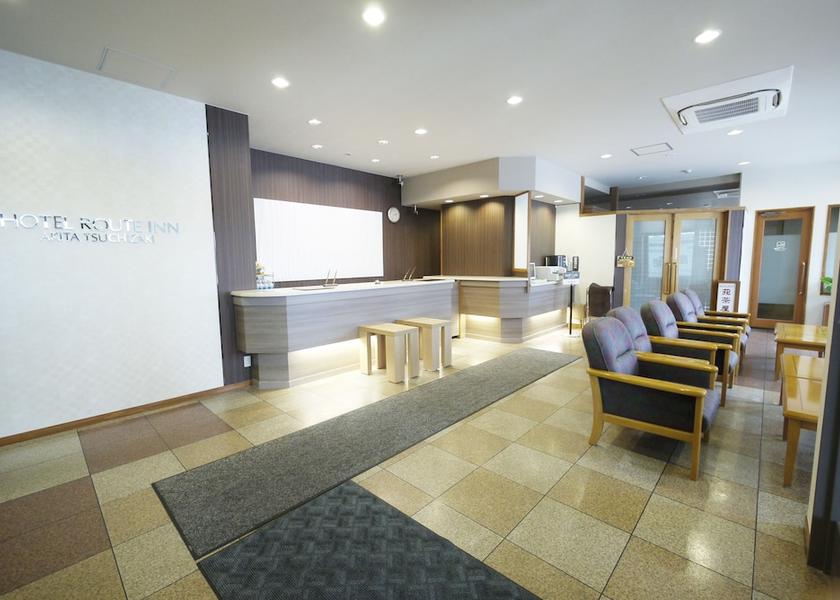 Akita (prefecture) Akita Reception