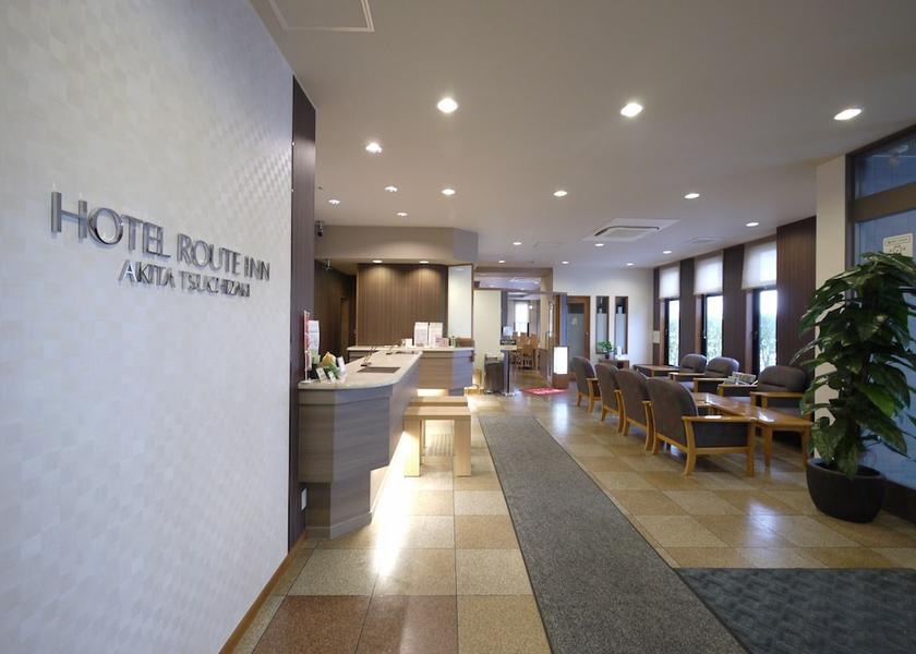 Akita (prefecture) Akita Reception