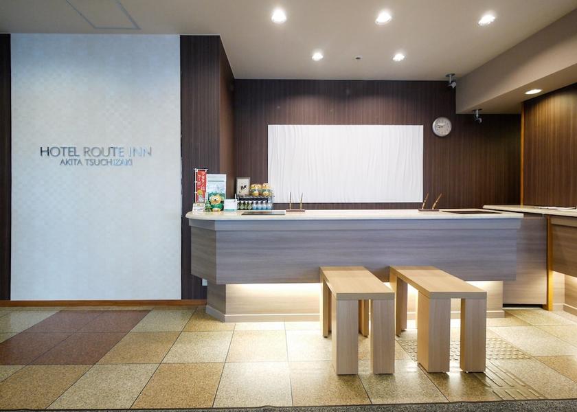 Akita (prefecture) Akita Reception