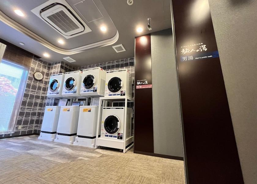 Ibaraki Joso Laundry Room