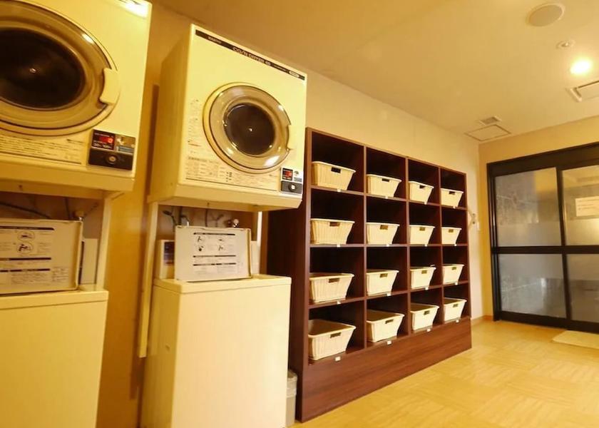 Saga Saga Laundry room