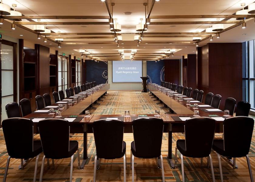 Shandong Jinan Meeting Room