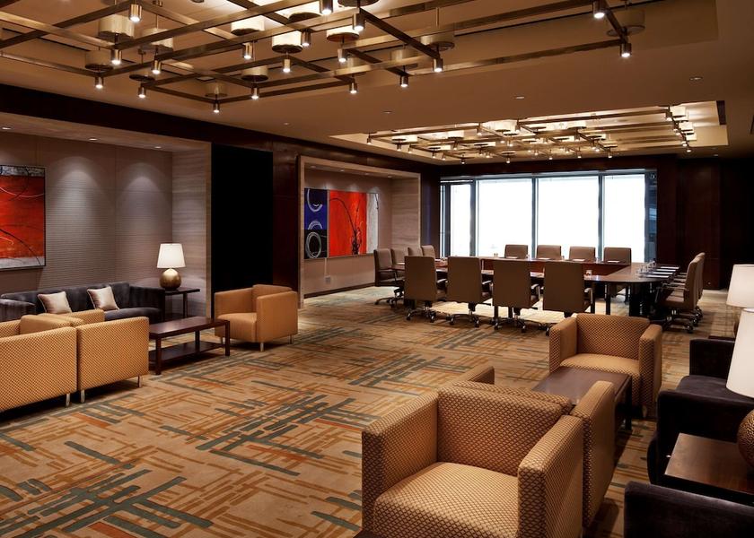 Shandong Jinan Meeting Room