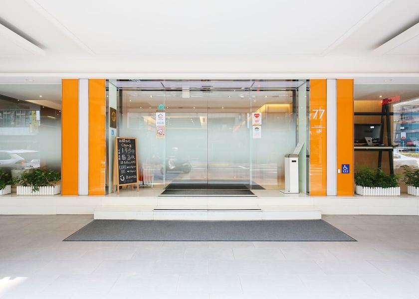  Taipei Exterior Detail