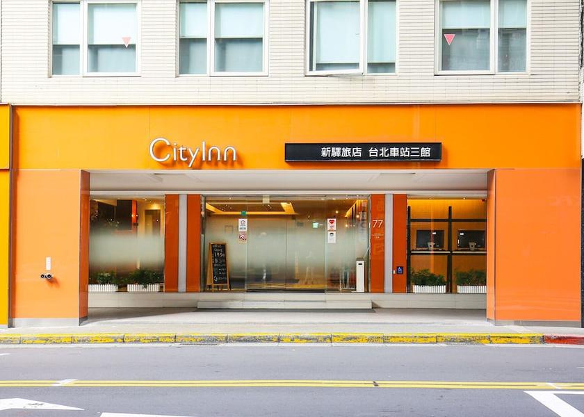  Taipei Primary image