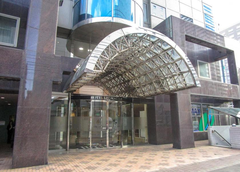 Hokkaido Sapporo exterior view