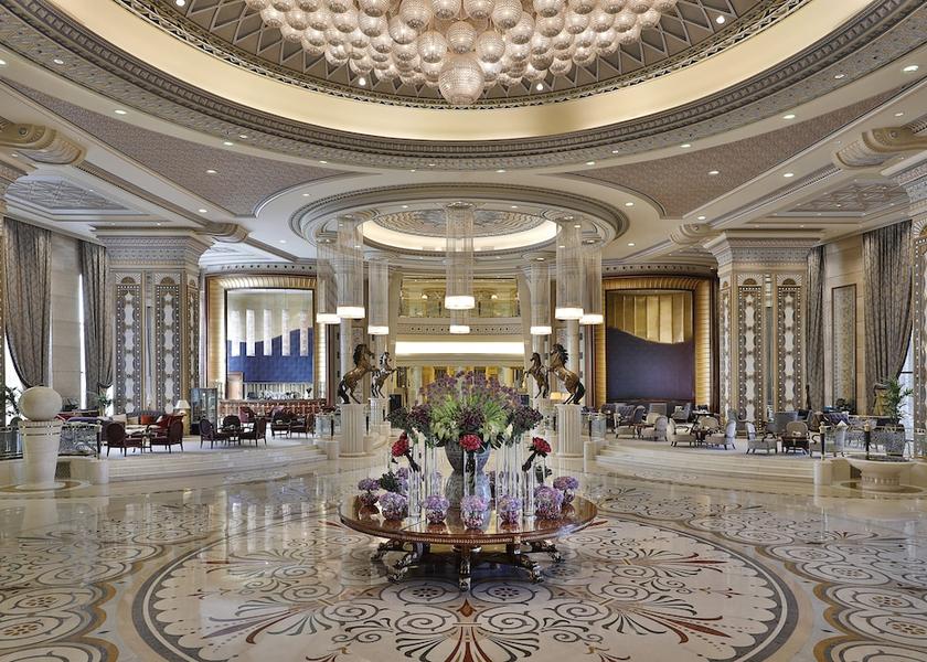 Riyadh Riyadh Lobby