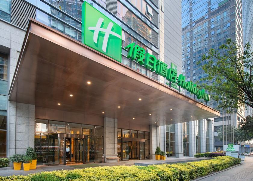 Sichuan Chengdu Exterior Detail